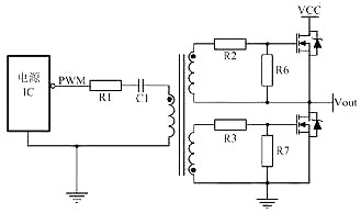 MOS管開關(guān)驅(qū)動電路圖