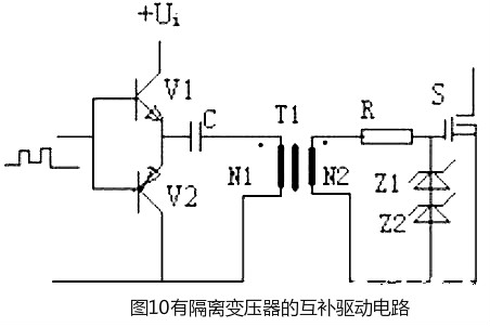 mos管開(kāi)關(guān)電路圖