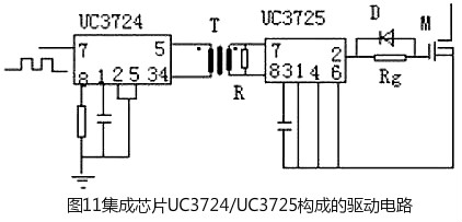 mos管開(kāi)關(guān)電路圖