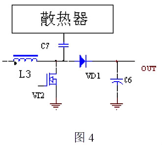 開關(guān)電源的傳導(dǎo)與輻射