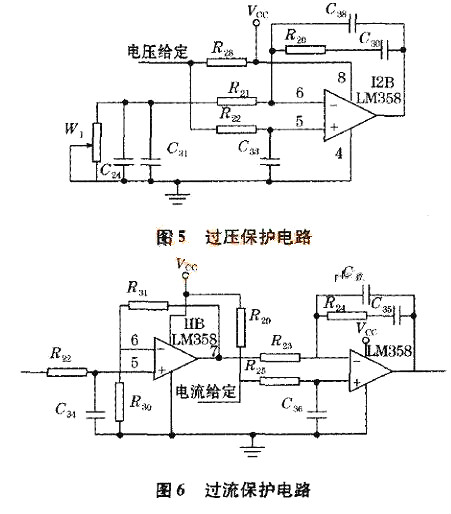 大電流開(kāi)關(guān)電路