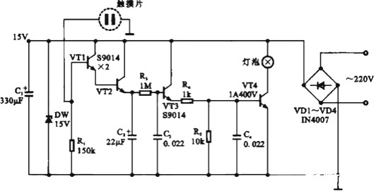 大電流開(kāi)關(guān)電路