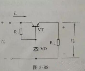 穩(wěn)壓電路