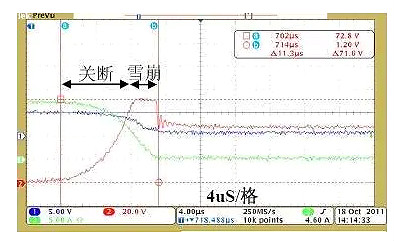 鋰電池保護(hù)電路