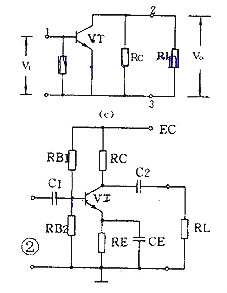 功率放大電路