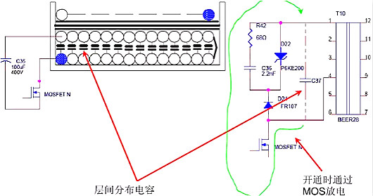 開關(guān)電源,開關(guān)電源待機功耗