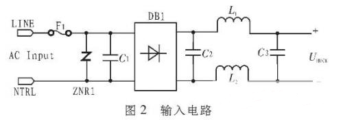 LED驅(qū)動(dòng)電路