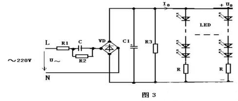 LED驅(qū)動(dòng)電源