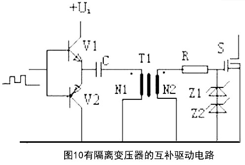 MOS管開關(guān)電路圖