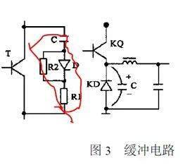 開關穩(wěn)壓電源尖峰干擾