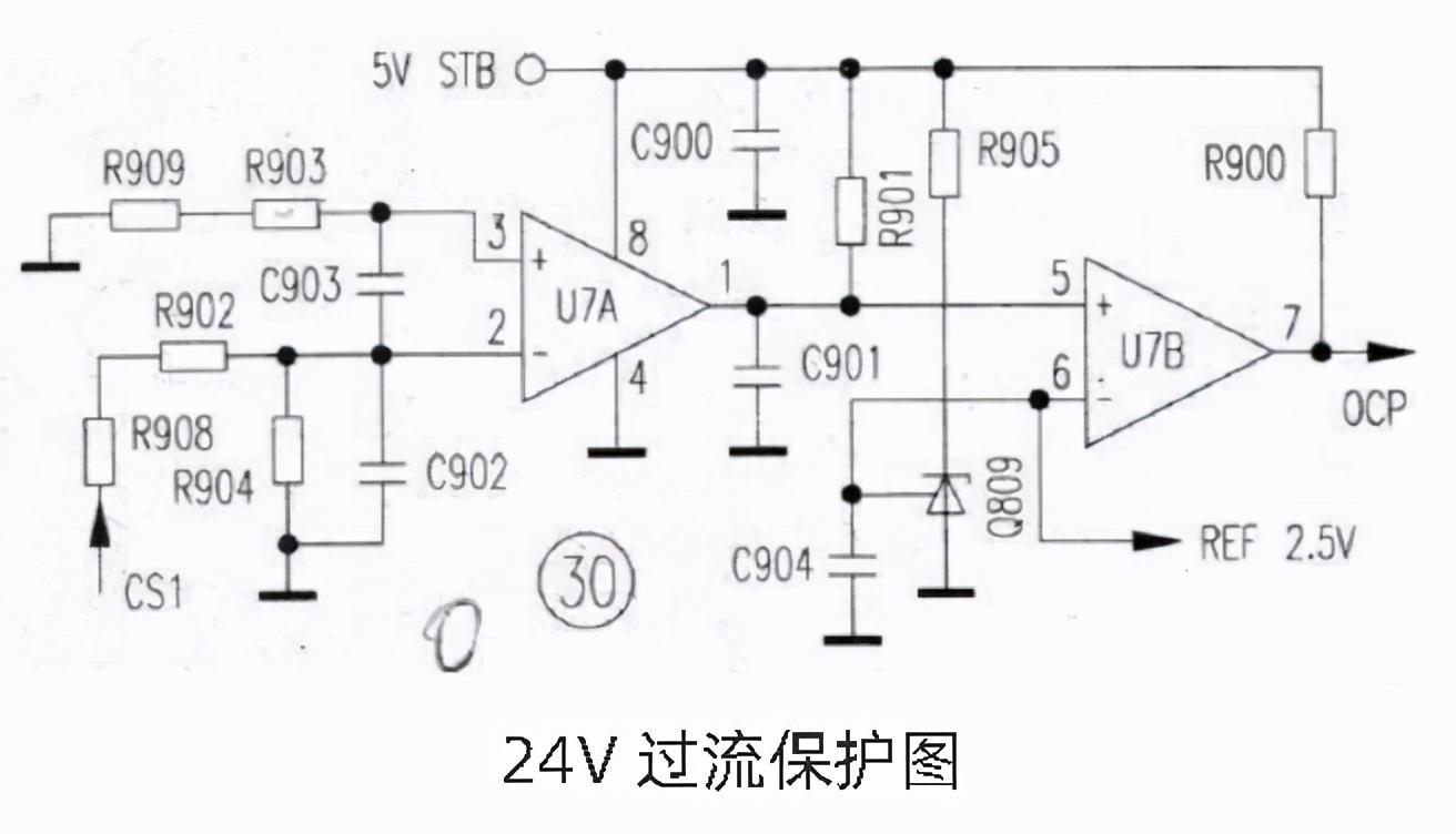 電源線路圖