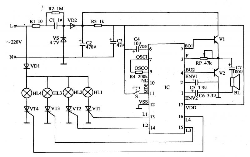 彩燈控制電路