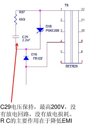 降低開關(guān)電源的待機功耗