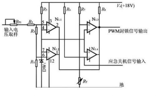 開關(guān)電源保護(hù)電路