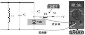 二極管的應用電路