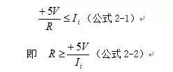 電源供電原理,電機(jī)驅(qū)動原理