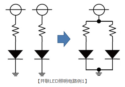  LED電路結(jié)構(gòu)