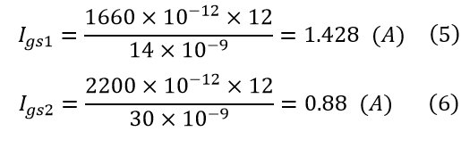 MOSFET 驅(qū)動器