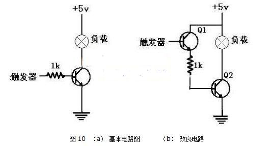 三極管開關(guān)接線圖