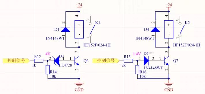 三極管的應(yīng)用電路