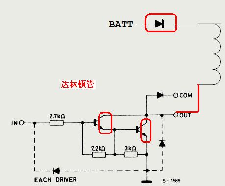 繼電器的驅動設計