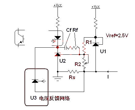 電流檢測電路