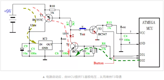 單片機供電電路