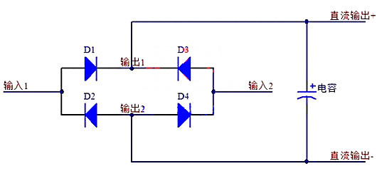 交流電變直流電路圖