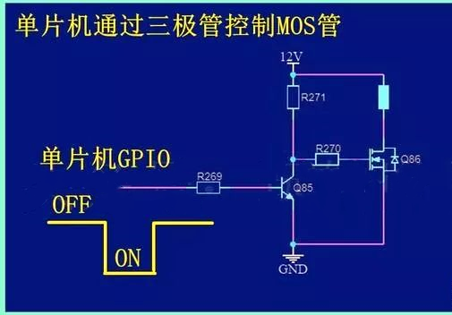 單片機(jī) 驅(qū)動 MOS管