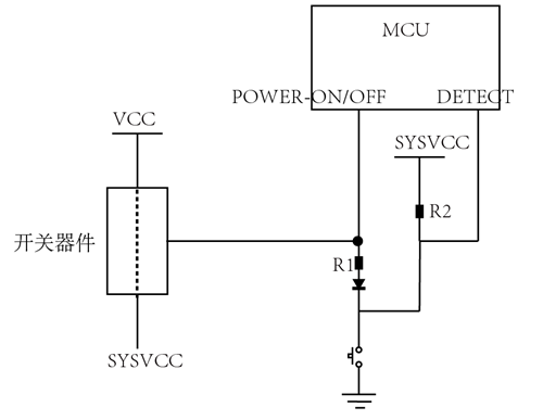 MOS管 按鍵 開(kāi)關(guān) 電路