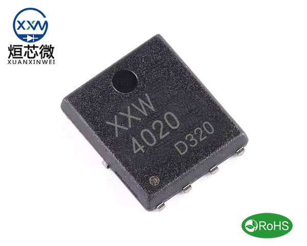 XXW4020 場效應(yīng)管