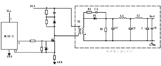 開關電源 電路組成