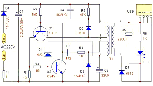 電動(dòng)車(chē) 手機(jī) 充電器