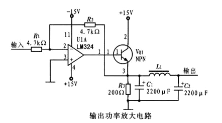 功放原理 結(jié)構(gòu) 特點(diǎn) 作用